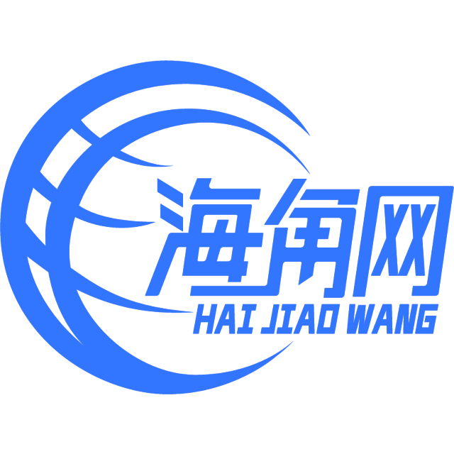 快乐的季节